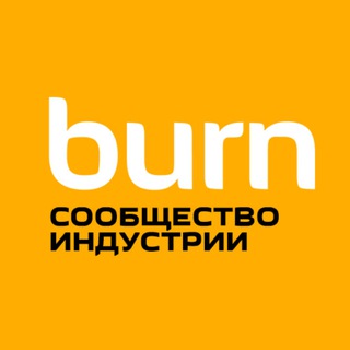 @burncommunity