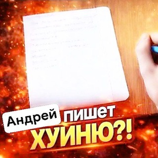 @BUS_A55