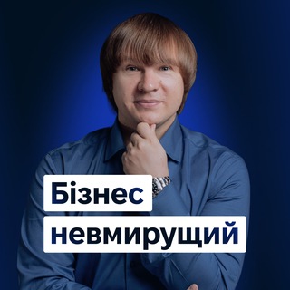 @businessimmortal