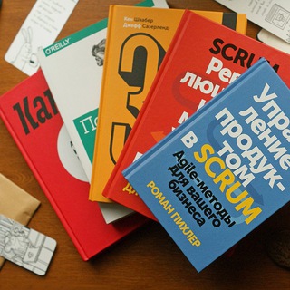 Бизнесмен Читает → Делает