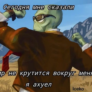 @Butcher_steak