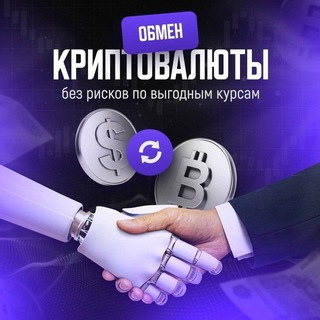 @buybitpro