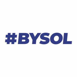 Фонд солидарности BYSOL