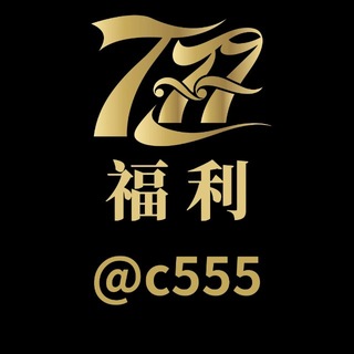 @c555