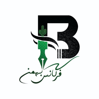 ️کافه نادری