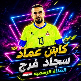 @cabtain_emad