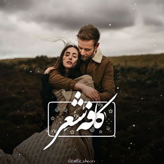 @caffe_sheerr