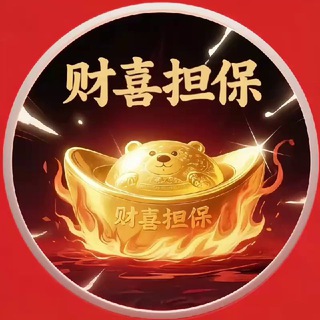 @caixi