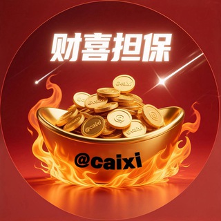 @caixisq