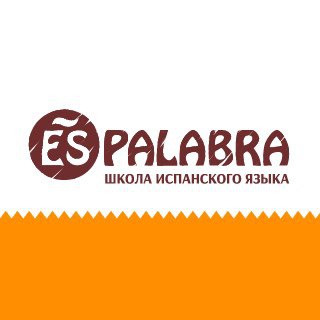 @calendariodeespalabra