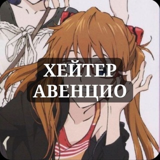 @captain_f1sh