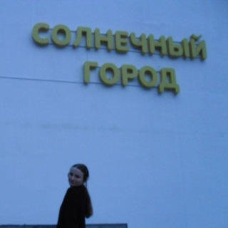 @car3een