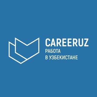 CareerUz: Работа в Ташкенте