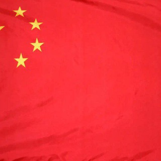 Карго из Китая