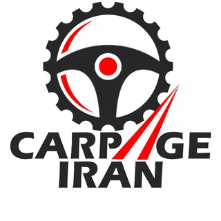 CarPage