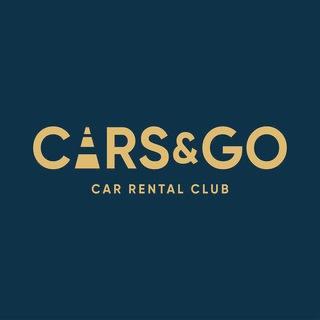 Клуб проката Cars&Go