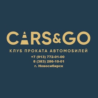 Cars&Go_Nsk