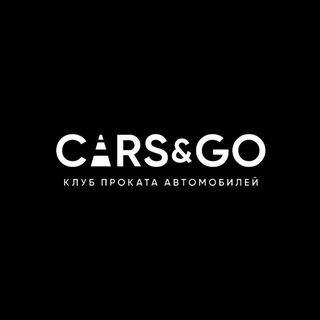 @CarsGoAlmaty