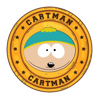 @cartmancoin