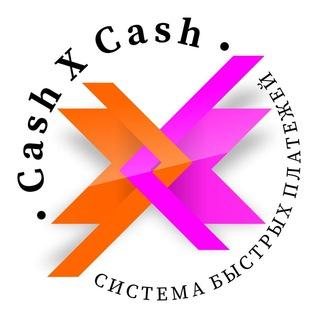 Cash-x-Cash.com - BIP exchange