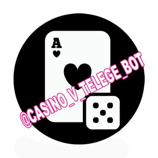 🎰Казино в телеграм [bot]🎰