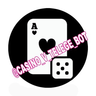 SUPPORT 🎰 Казино в телеграм🍒