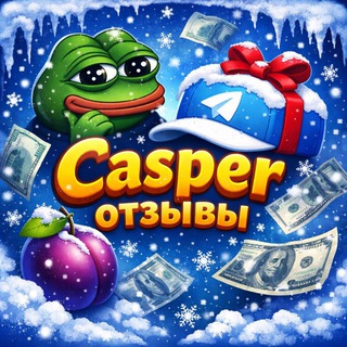 @casper_otz