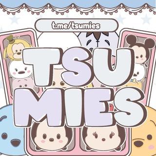 Catalog Tsumies, OPEN