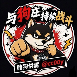 @cc00y
