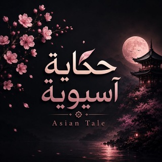 مسلسلات كورية ، افلام كوريه ، كيدراما