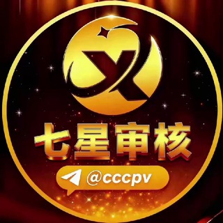 @CCCPV