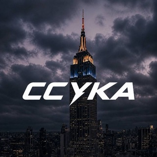 @CcykaOfficial