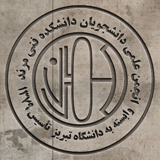 @cesa_tm