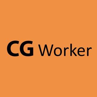 CG_Worker