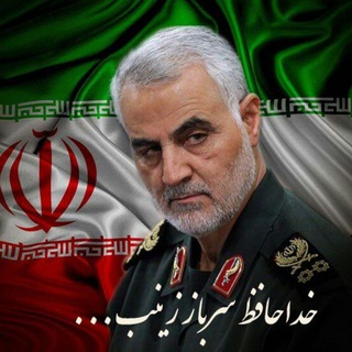 چاهوک دیارنور الهی mfh09139541008@