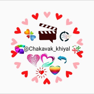 ♥️•°ॐहहाچًُکًُاًُوًُکًُ خیًُاًُلًُ कहॐ°•☄