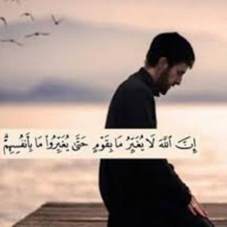 @change_urself