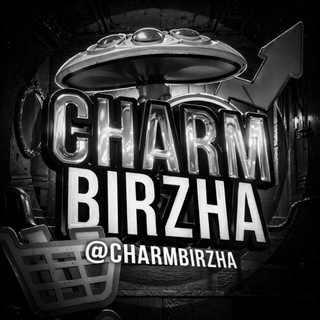 @CharmBirzha