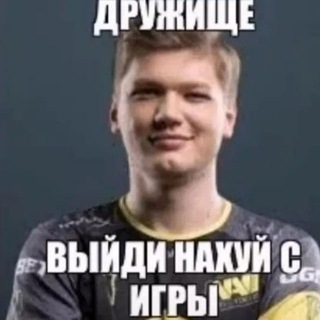 @chat_psc