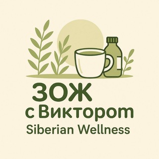 @CHAT_ZOZH