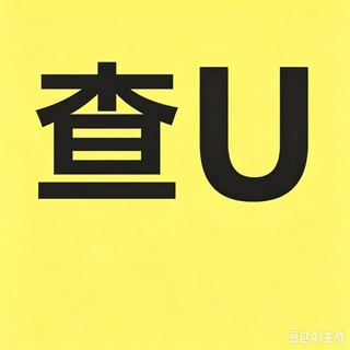 @ChauFGbot