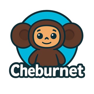 @cheburnet_happ