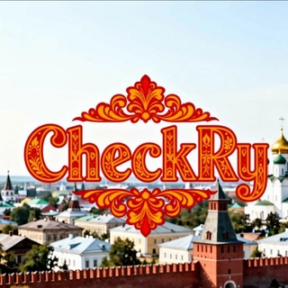 @CheckRu1