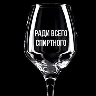 @cheerful_wino