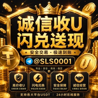 @chengxinshouUUU