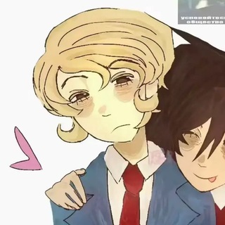 @Chepuzo