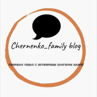 Chernenko_family blog❤️