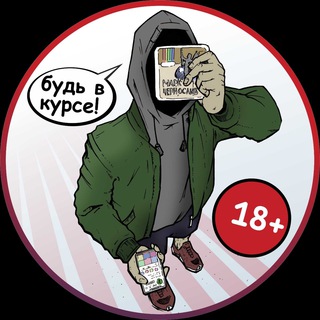 @chernosliv18