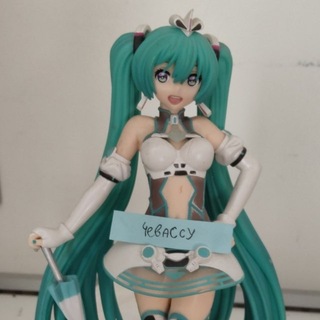 @chewassoo