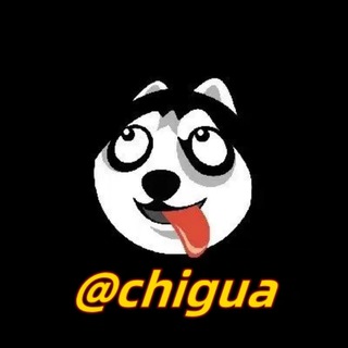 全网吃瓜搞笑 @chigua 每日更新